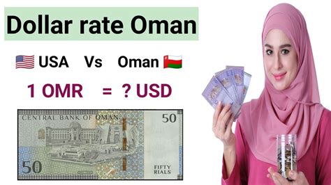 180 United States Dollars (USD) to Rials Omani (OMR) today.